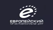Европейский