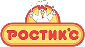 Ростикс