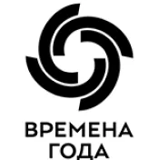 Времена года